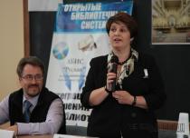 Конференция АРБИКОН 2011