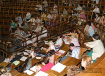 Фотографии с конференции "Белые ночи с АРБИКОН"-2006 