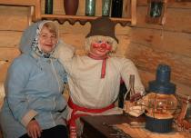 Конференция АРБИКОН 2009
