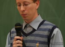 Конференция АРБИКОН 2010