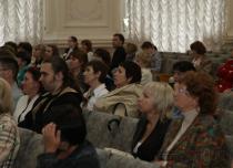 Конференция АРБИКОН 2010