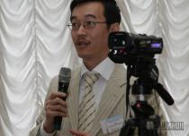 Конференция АРБИКОН 2010