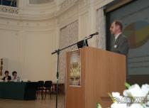 Конференция АРБИКОН 2011