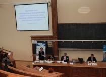 Конференция АРБИКОН 2011