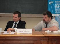 Конференция АРБИКОН 2011