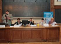 Конференция АРБИКОН 2011